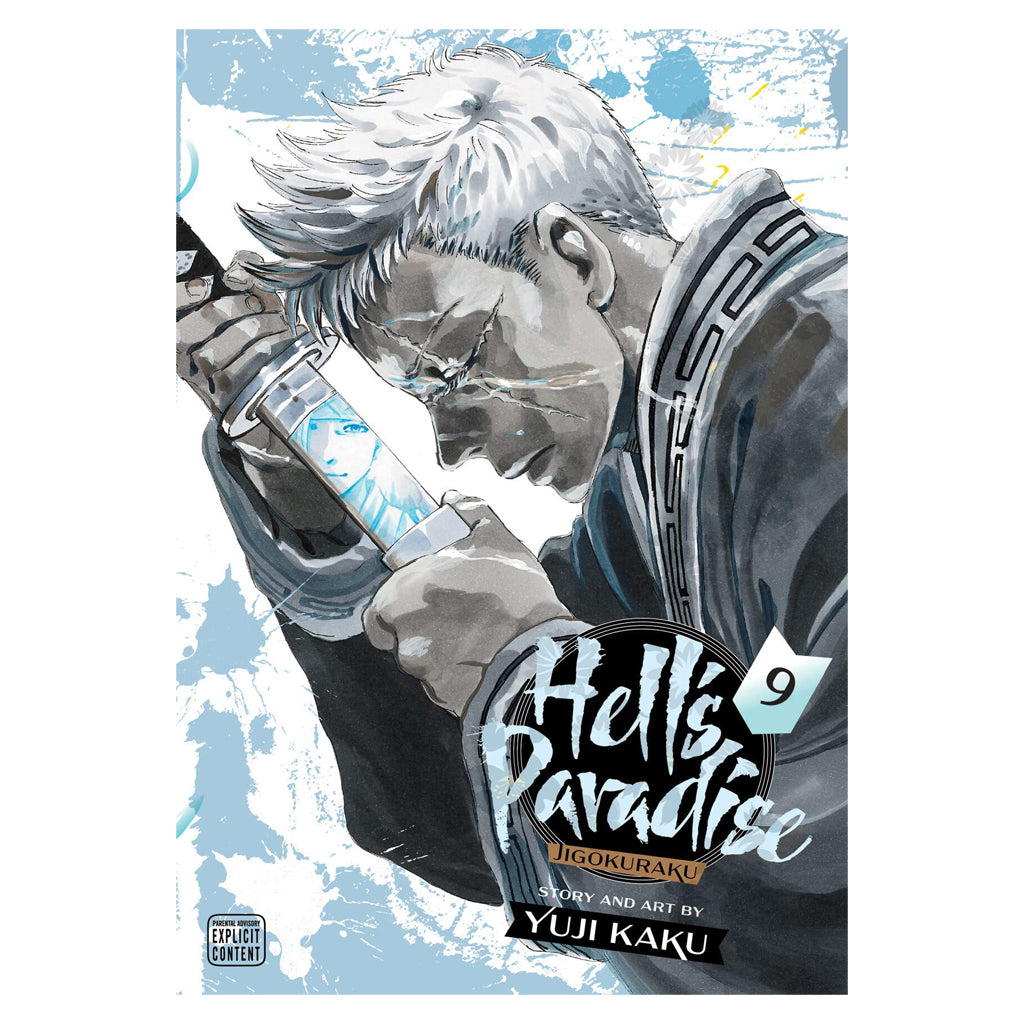 Hell&#39;s Paradise, Vol. 7