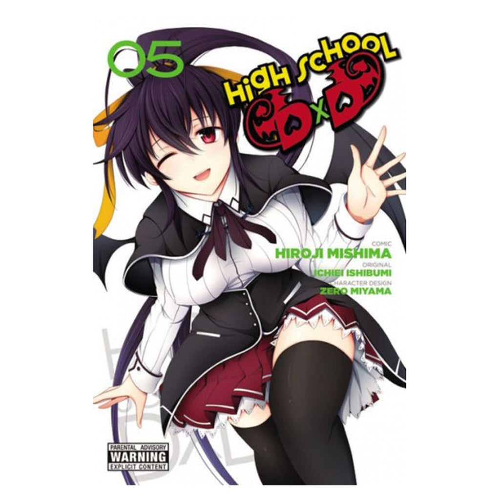 Highschool DxD Vol. 5