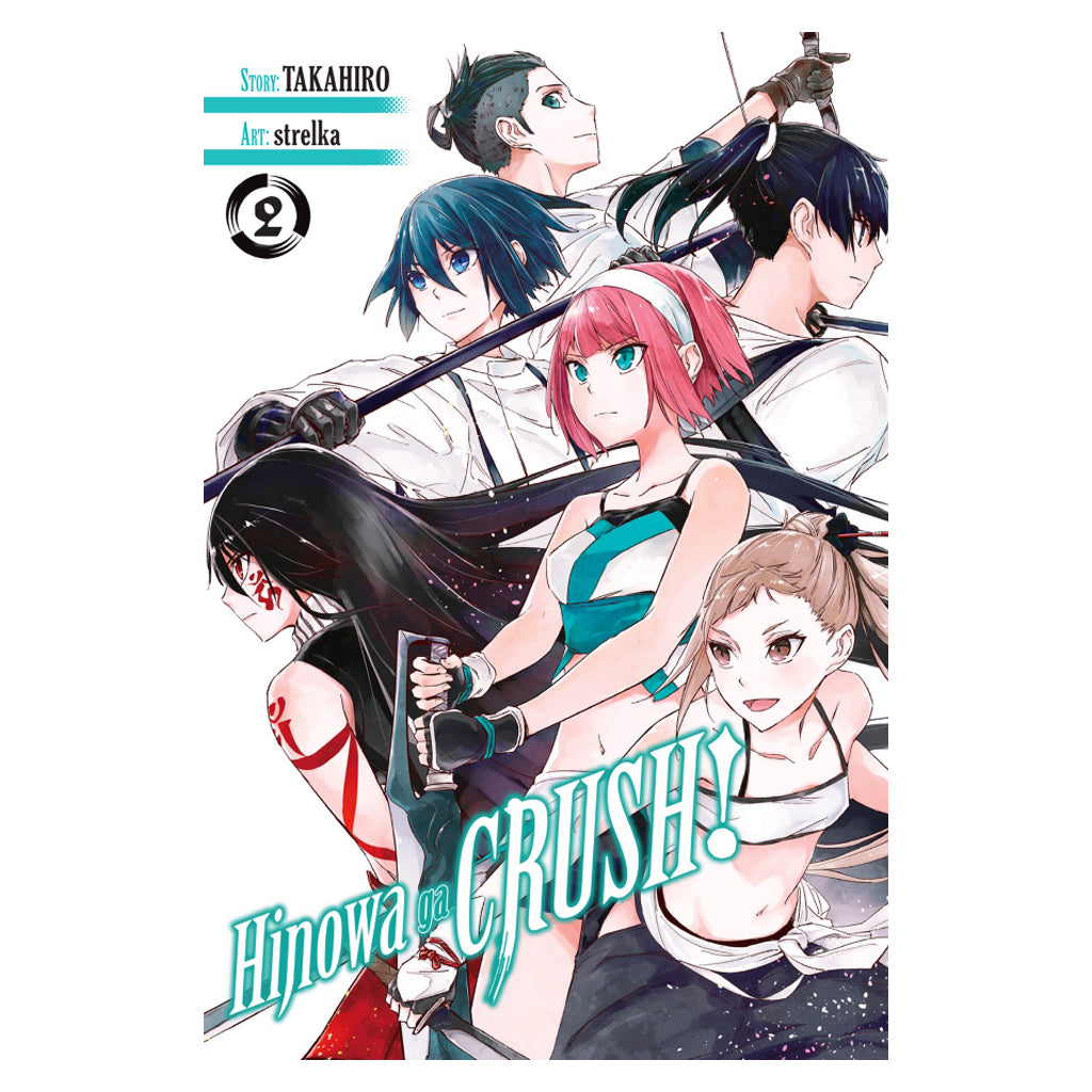 Hinowa ga Crush, Vol. 2