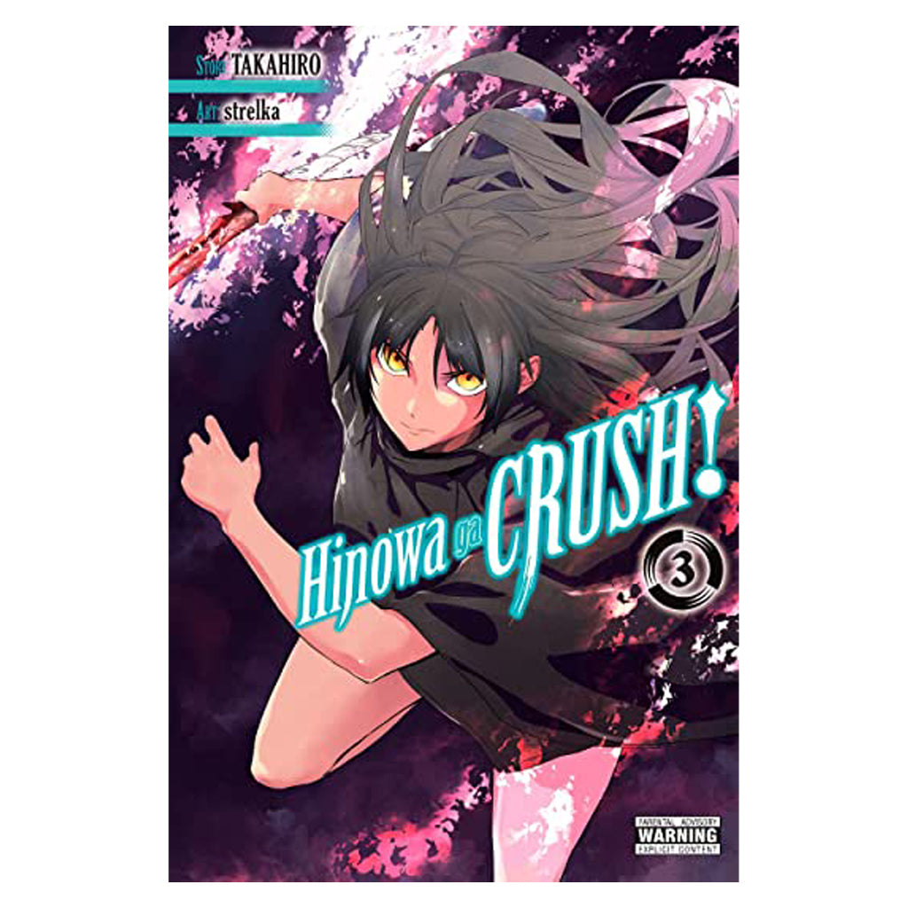 Hinowa ga Crush, Vol. 3