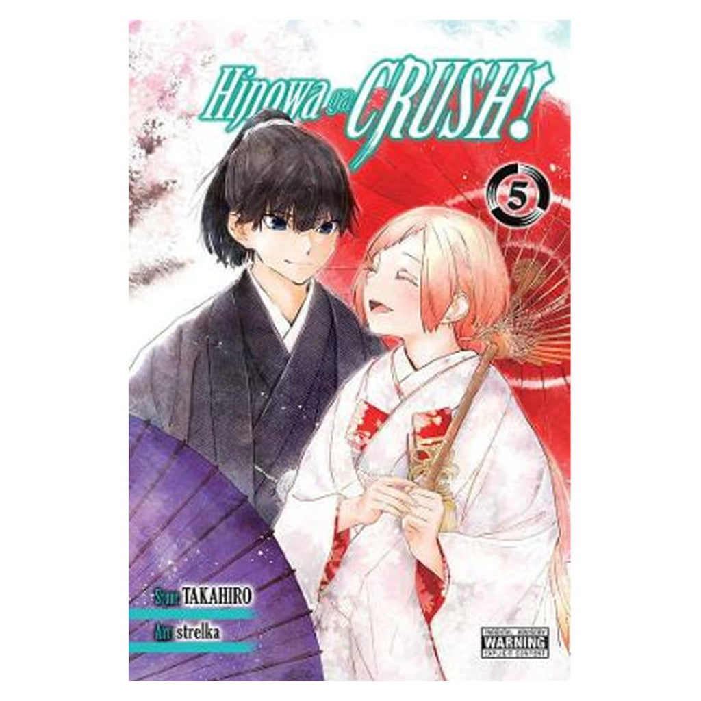 Hinowa ga Crush, Vol. 5