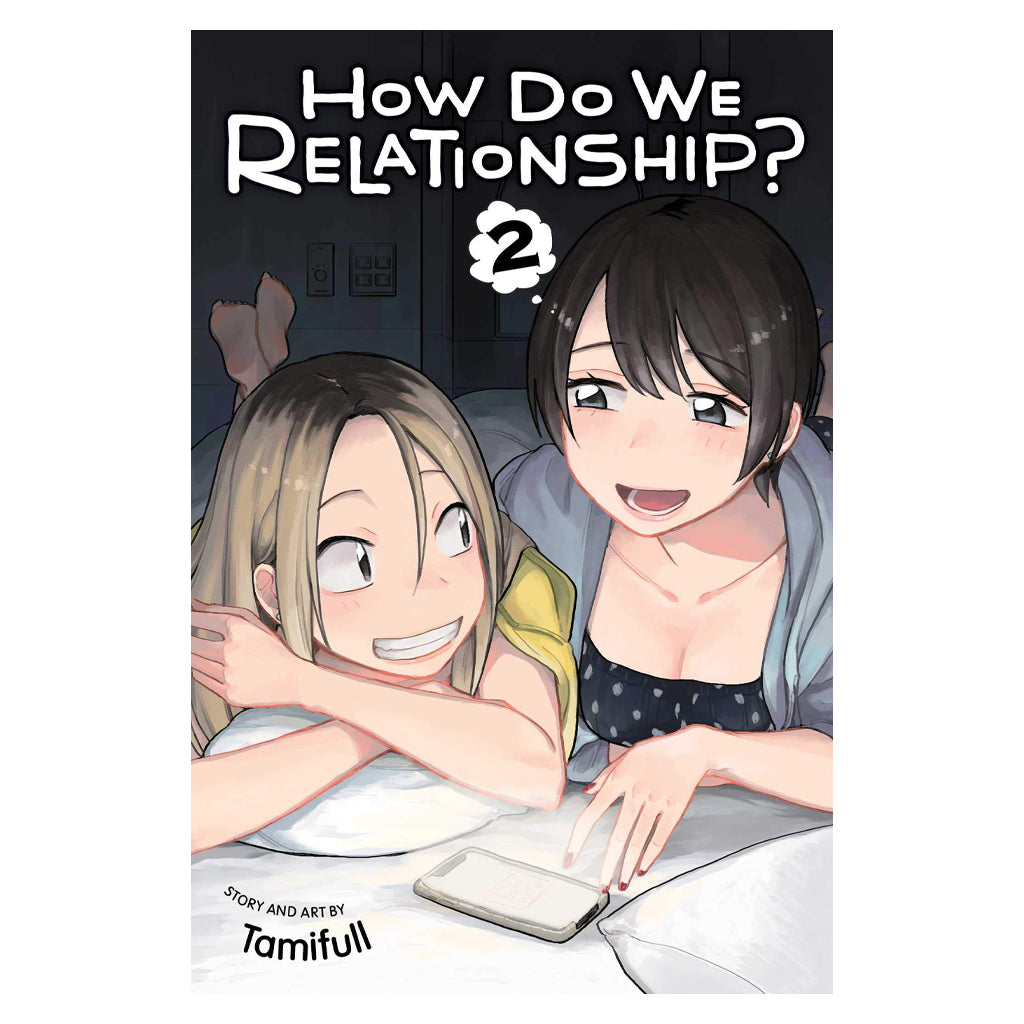 How Do We Relationship Vol 2 Comic Book Factory How do we relationship vol 2 comic book factory