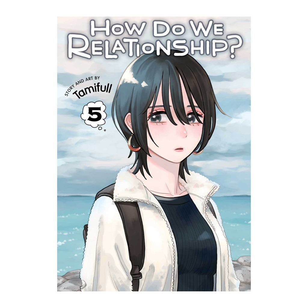 How Do We Relationship Vol 5 Comic Book Factory How do we relationship vol 5 comic book factory