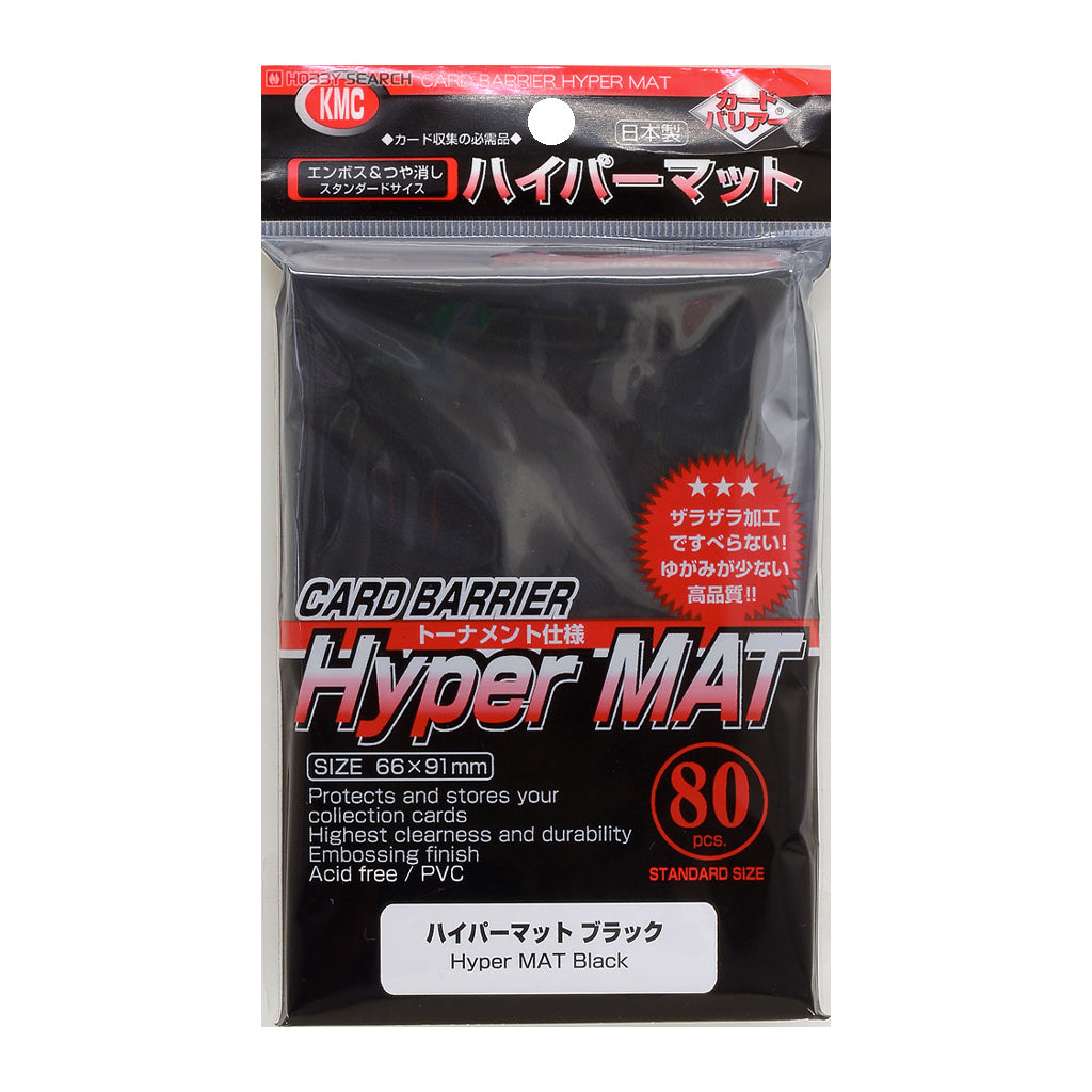 Hyper MAT Sleeve - Black