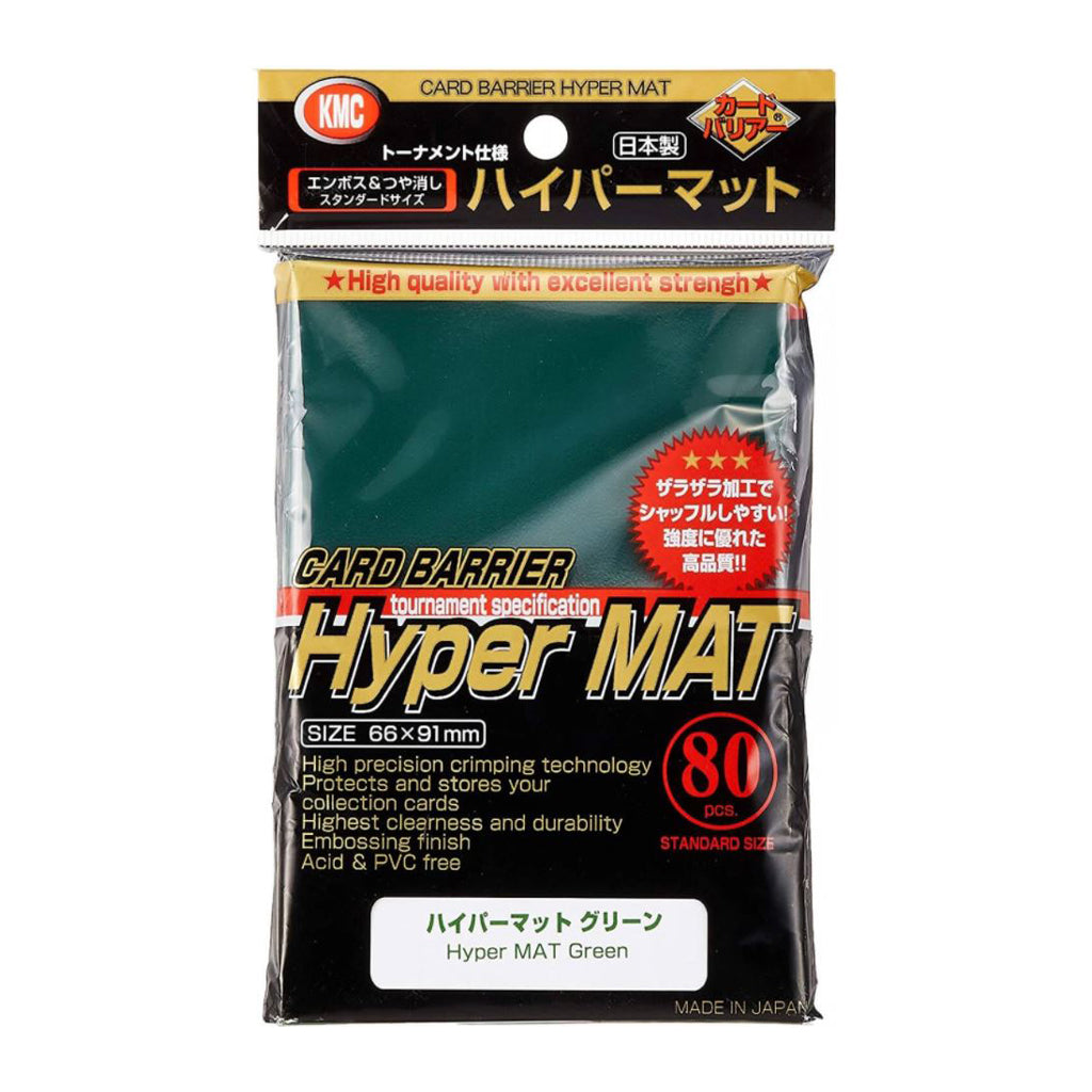 Hyper MAT Sleeve - Green