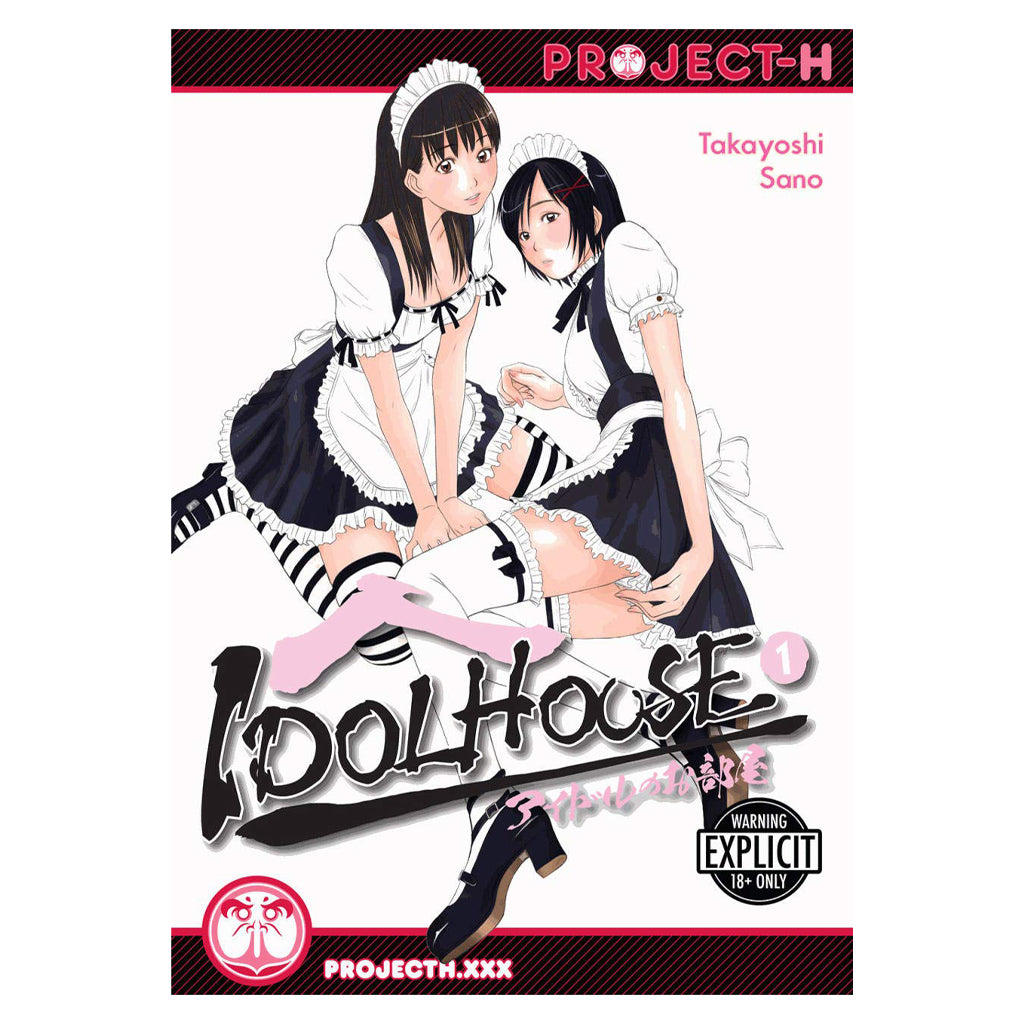 Idolhouse, Vol. 1