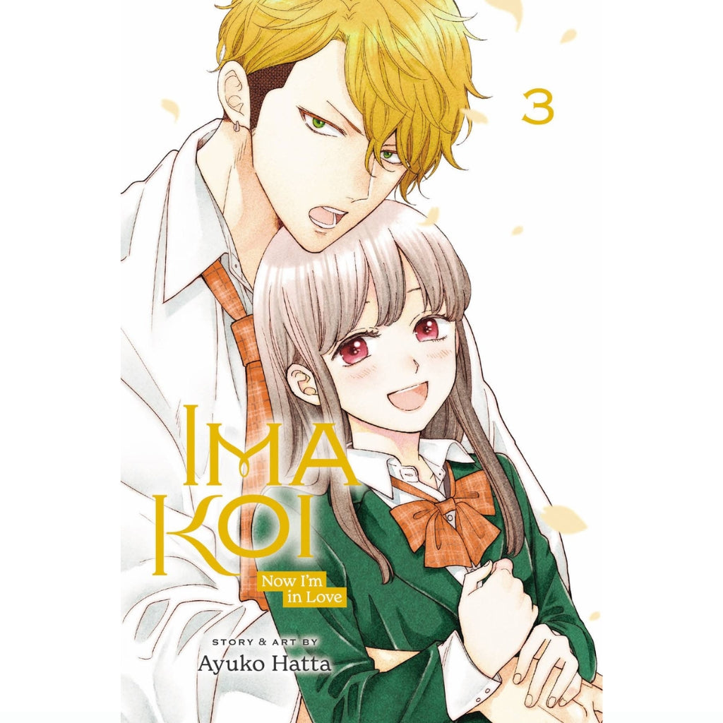 Ima Koi: Now I'm in Love, Vol. 3