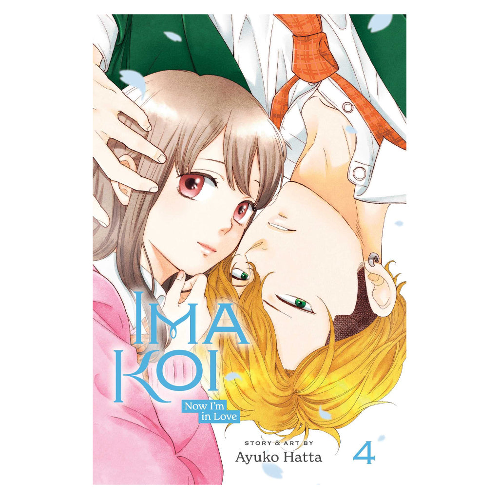 Ima Koi Now I&#39;m in Love Vol. 4
