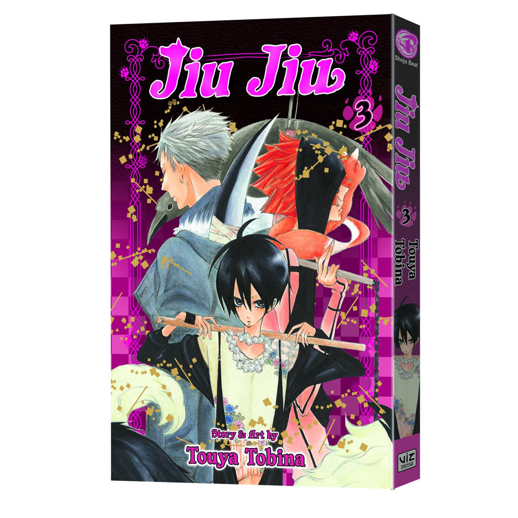 Jiu Jiu, Vol. 3