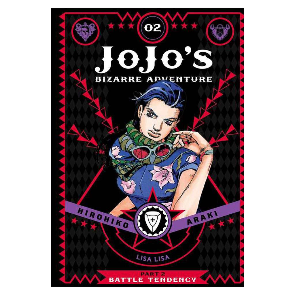 JoJos Bizarre Adventure - Part 2: Battle Tendency, Vol. 2