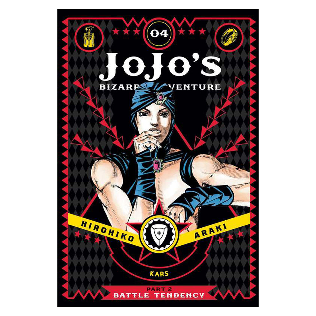 JoJos Bizarre Adventure - Part 2: Battle Tendency, Vol. 4