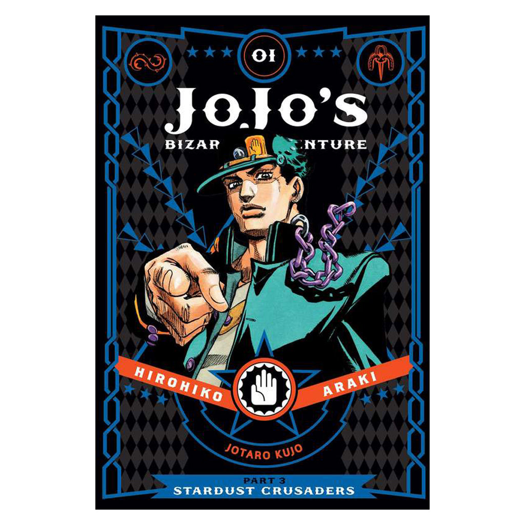 JoJos Bizarre Adventure: Stardust Crusaders, Vol. 1