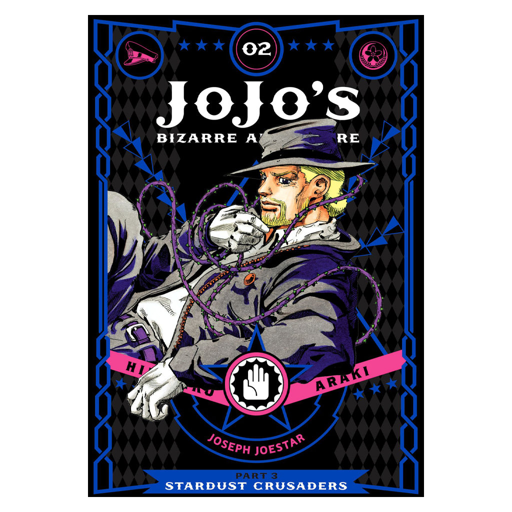 JoJos Bizarre Adventure: Stardust Crusaders, Vol. 2