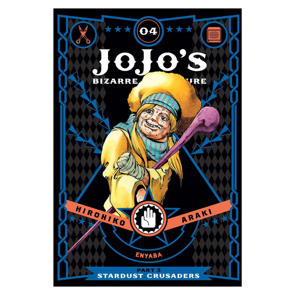 JoJos Bizarre Adventure - Part 3: Stardust Crusaders, Vol. 4