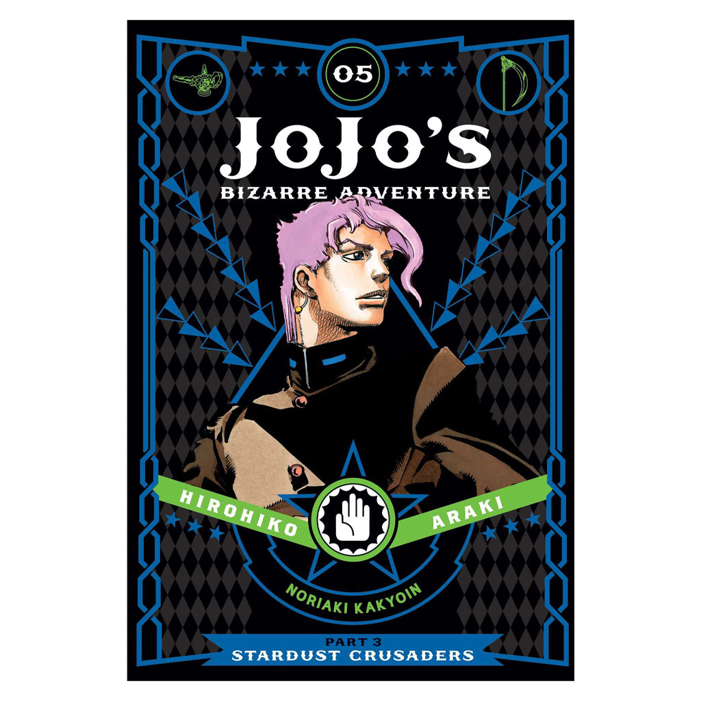 JoJos Bizarre Adventure - Part 3: Stardust Crusaders, Vol. 5