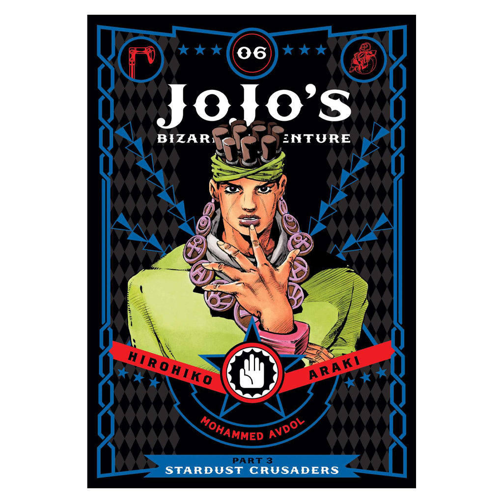 JoJos Bizarre Adventure Part 3: Stardust Crusaders Vol. 6