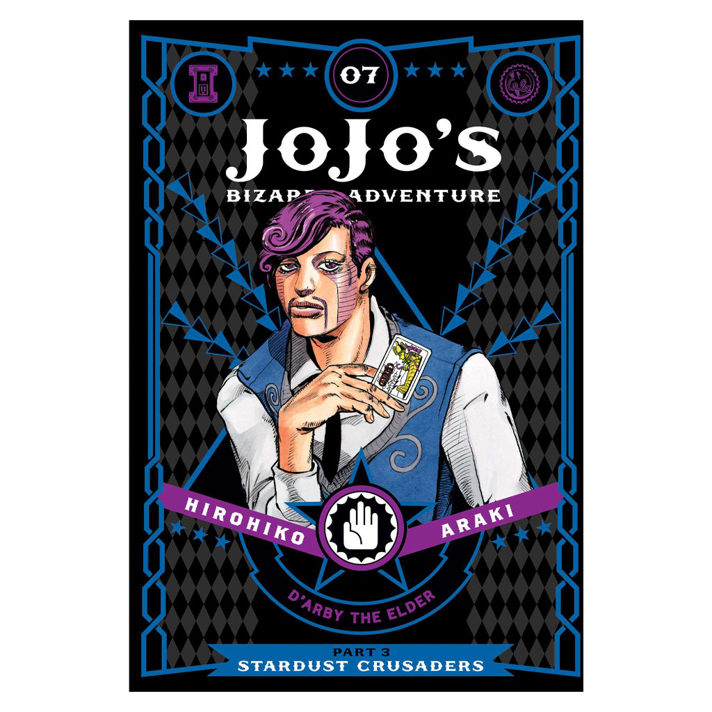 JoJo&#39;s Bizarre Adventure - Part 3: Stardust Crusaders, Vol. 7