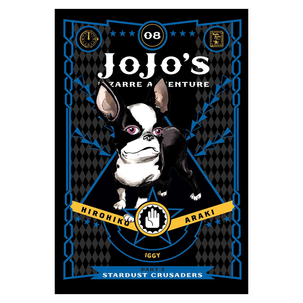 JoJos Bizarre Adventure Part 3: Stardust Crusaders Vol. 8