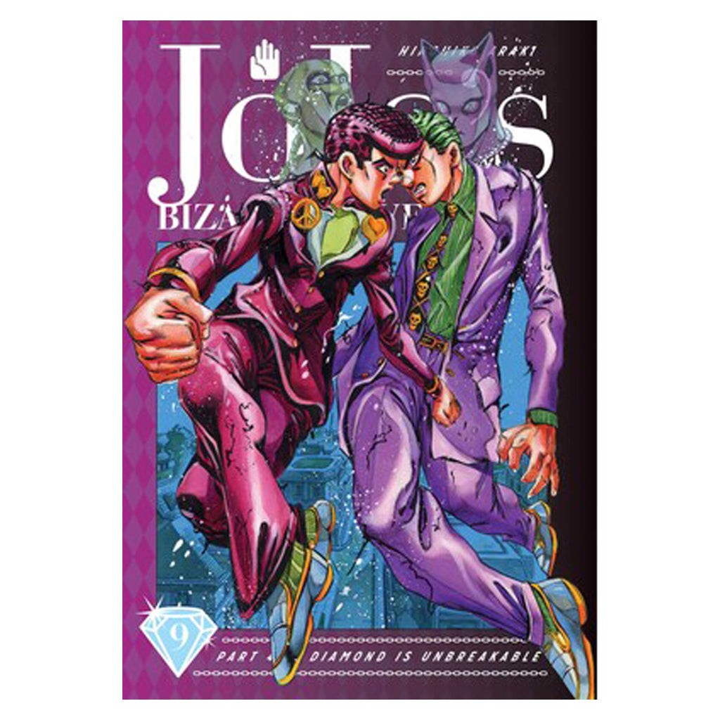 JoJo's Bizarre Adventure - Part 4: Diamond is Unbreakable, Vol. 9