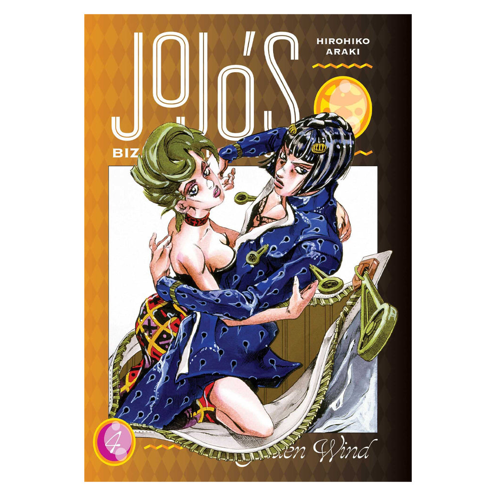 JoJo's Bizarre Adventure - Part 5: Golden Wind, Vol. 4