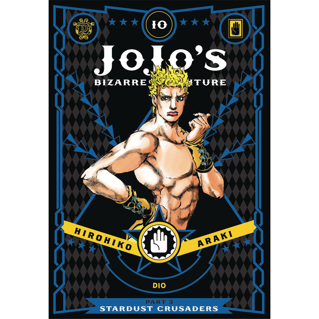 JoJo&#39;s Bizarre Adventure: Stardust Crusaders, Vol. 10