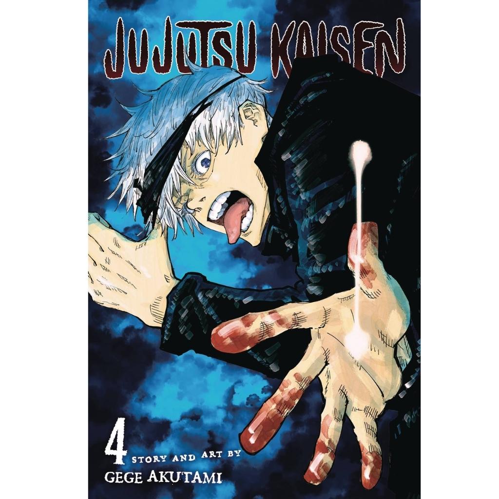 Jujutsu Kaisen, Vol. 4