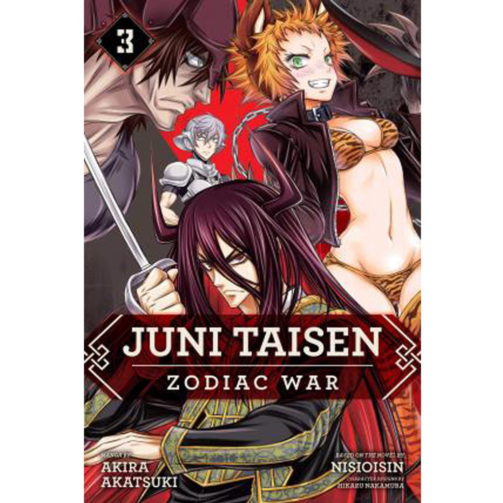 Juni Taisen - Zodiac War, Vol. 3