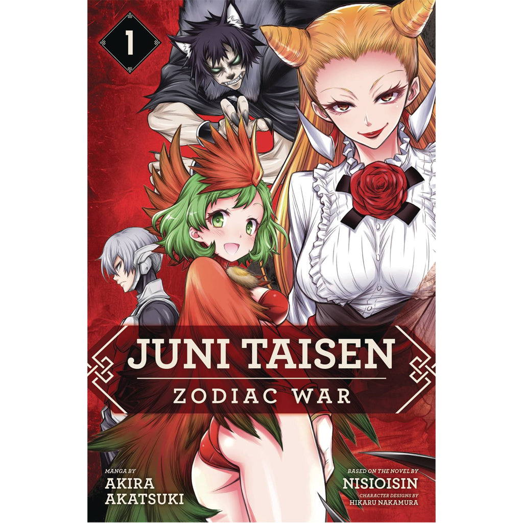 Juni Taisen - Zodiac War, Vol. 1