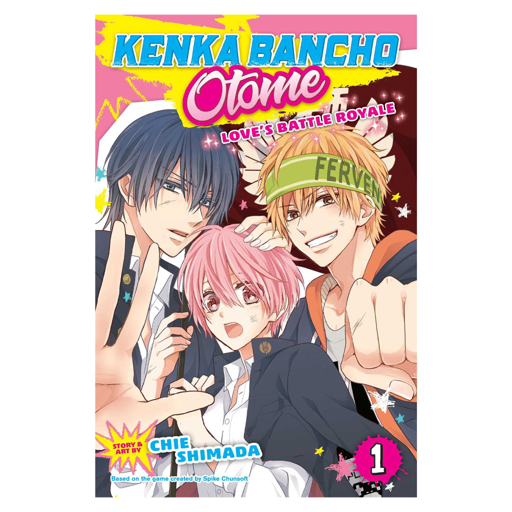 Kenka Bancho Otome Loves Battle Royale, Vol. 1