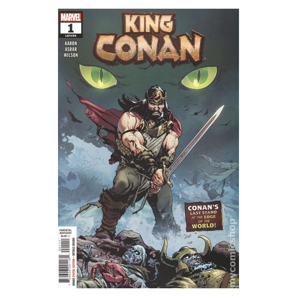 King Conan #1