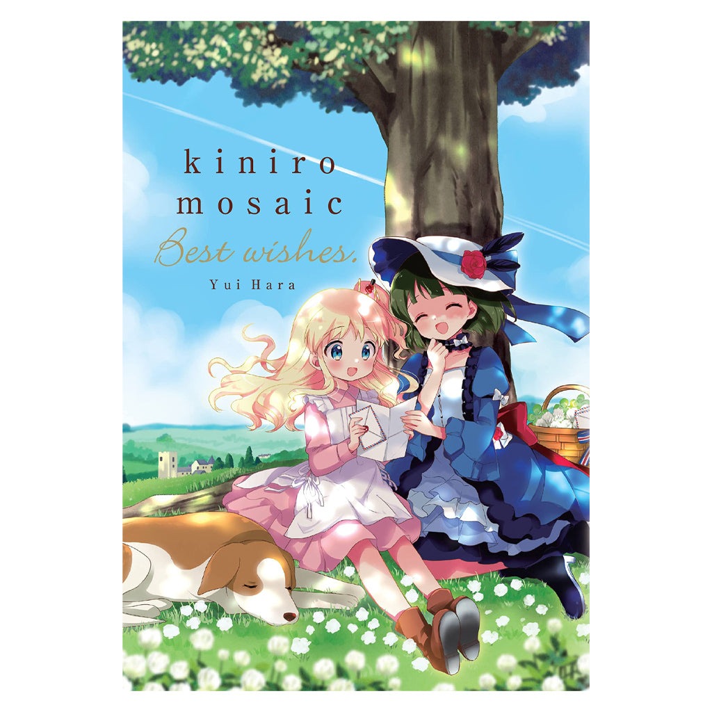 Kiniro Mosaic Best Wishes
