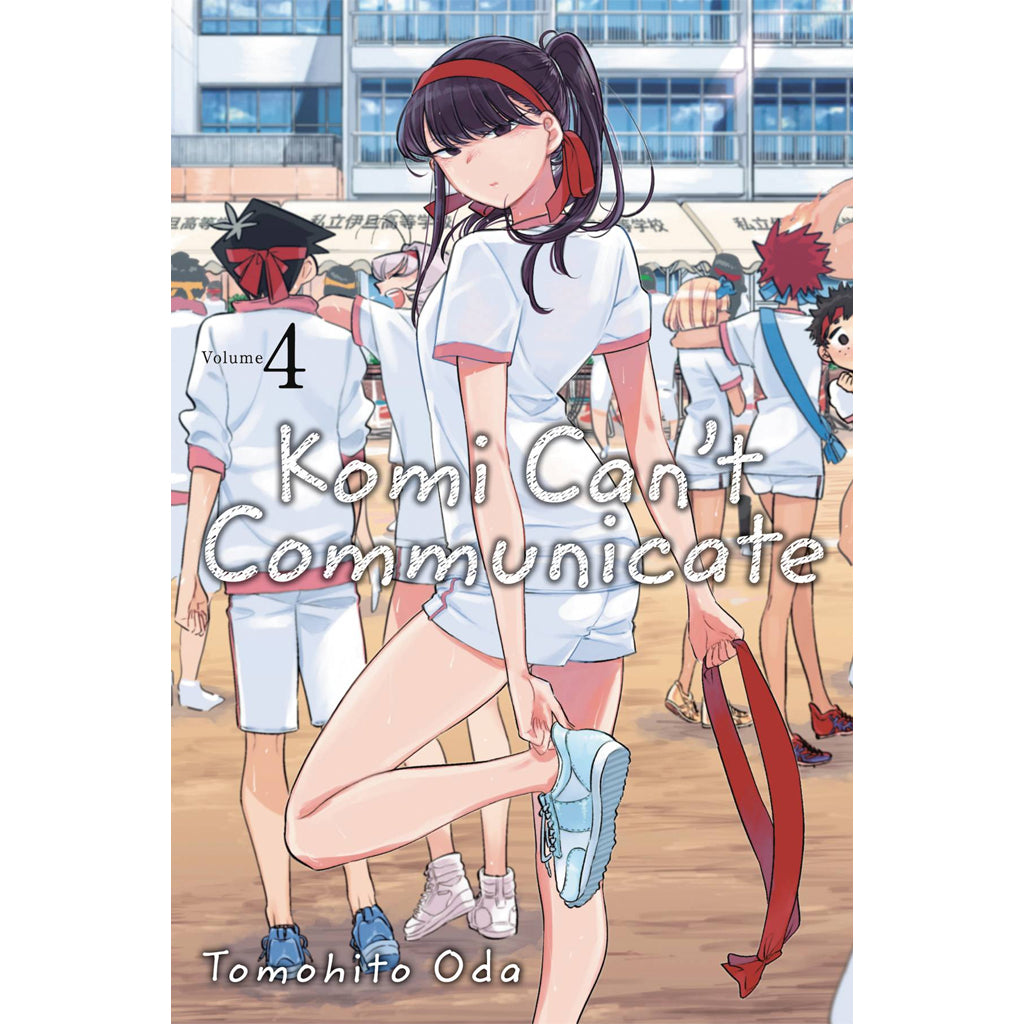 Komi Can&#39;t Communicate, Vol. 4