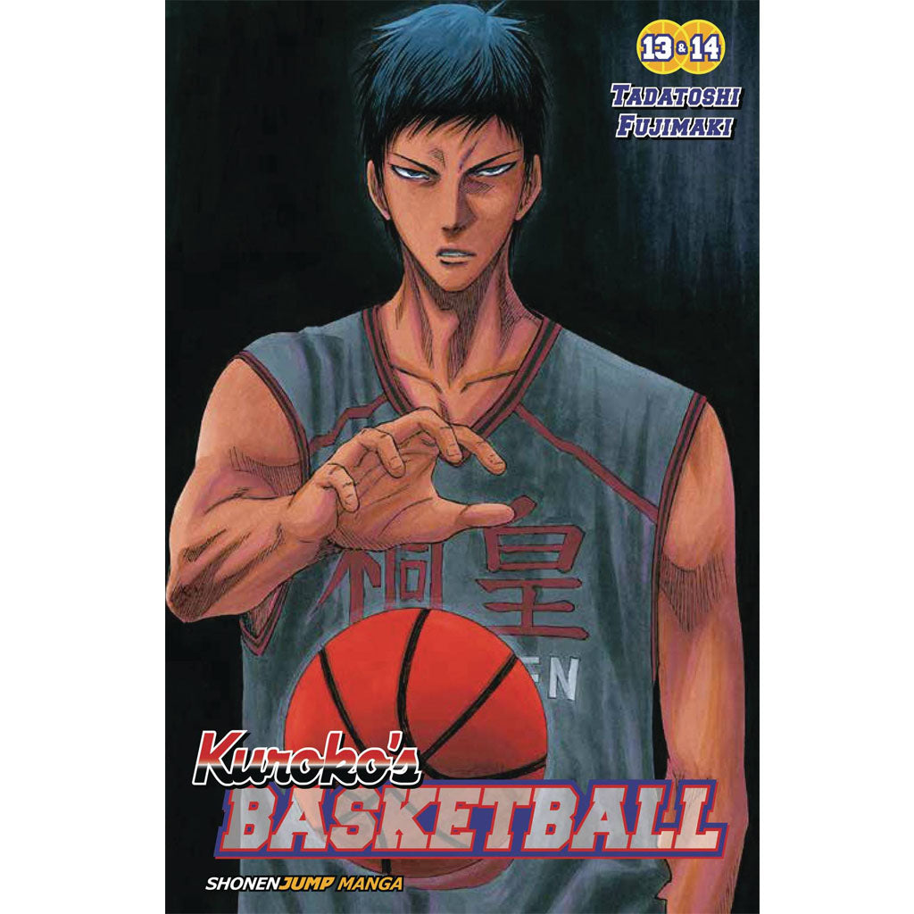Kurokos Basketball, Vol. 13 & 14 (2-in-1 Edition)