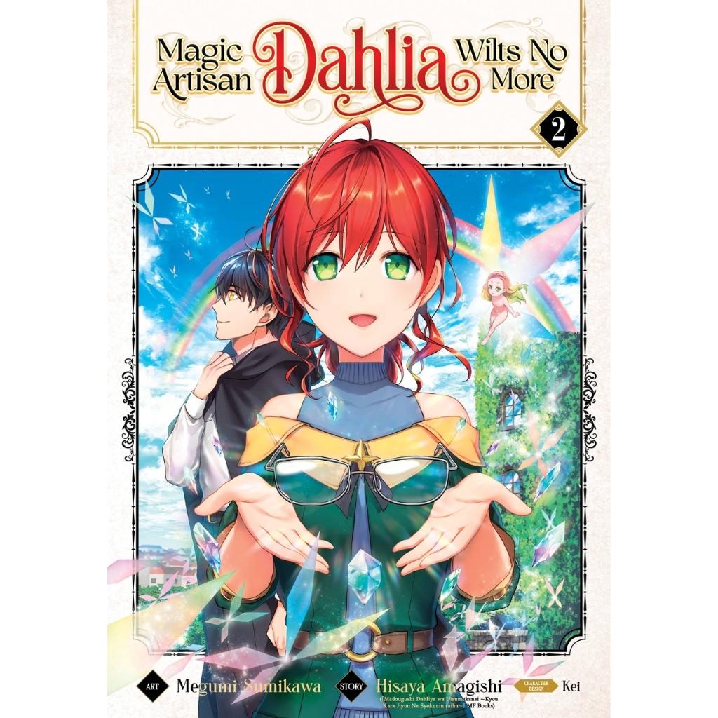 Magic Artisan Dahlia Wilts No More, Vol. 2