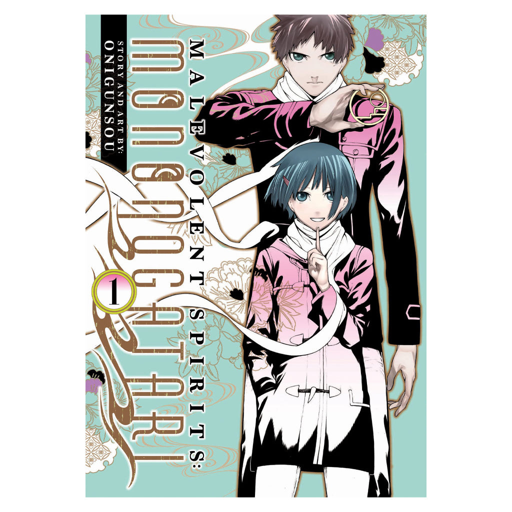 Malevolent Spirits: Mononogatari, Vol. 1