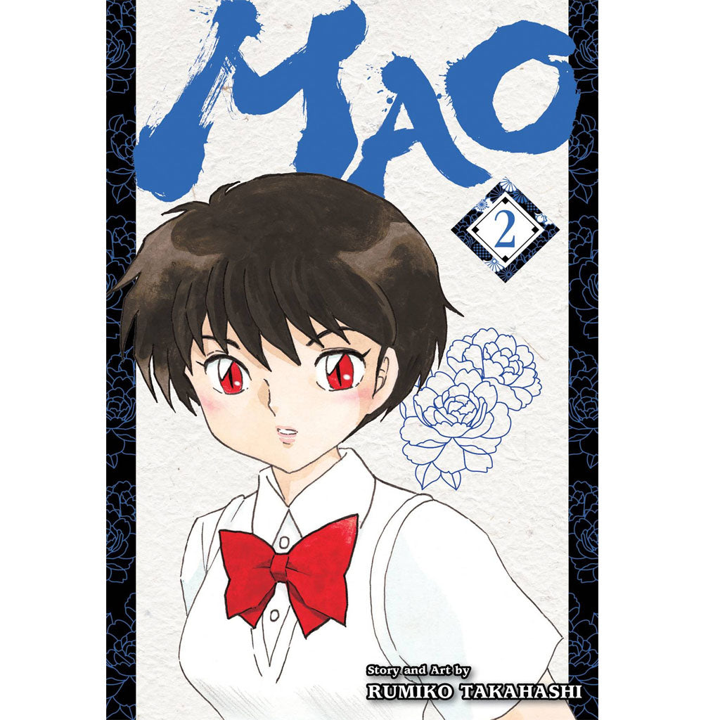 Mao, Vol. 2
