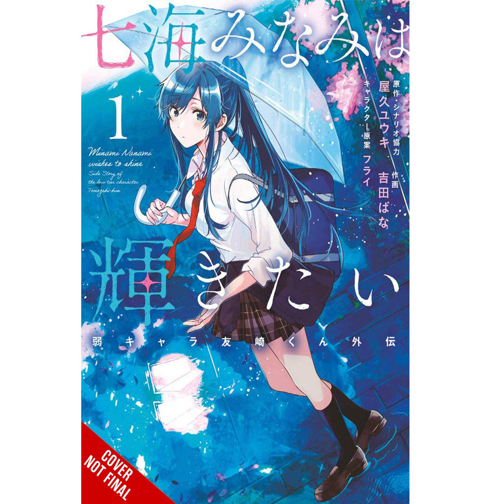 Minami Nanami Wants to Shine, Vol. 1