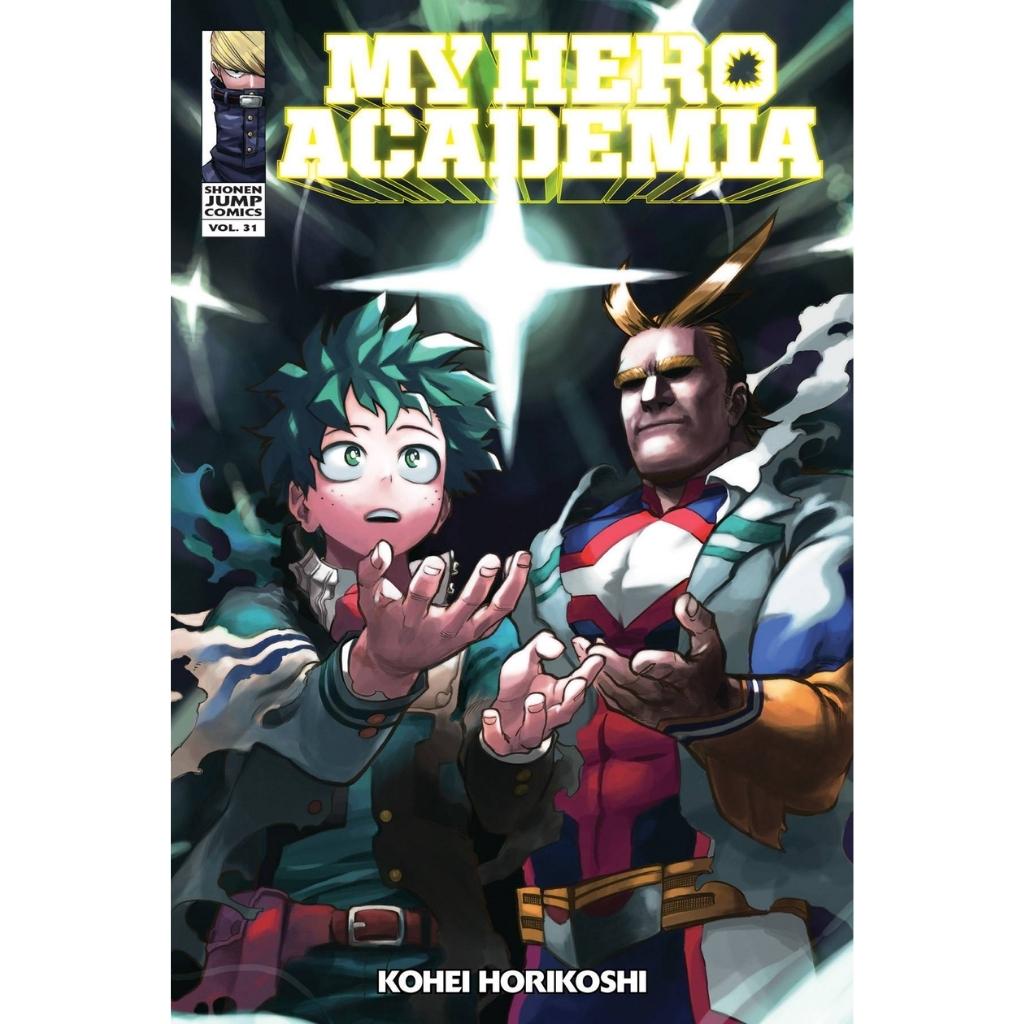 My Hero Academia, Vol. 31