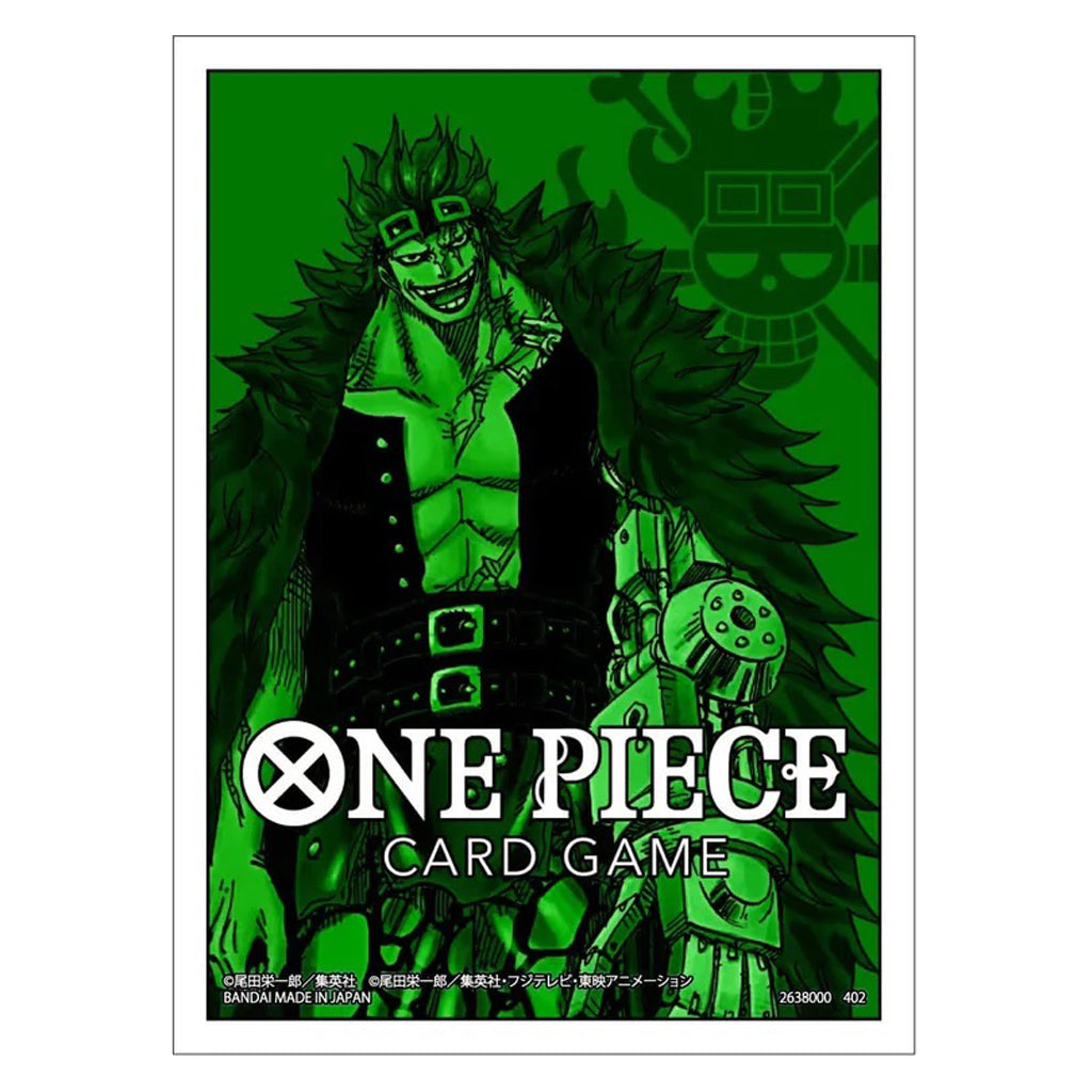One Piece Card Game - Sleeves (Green)
