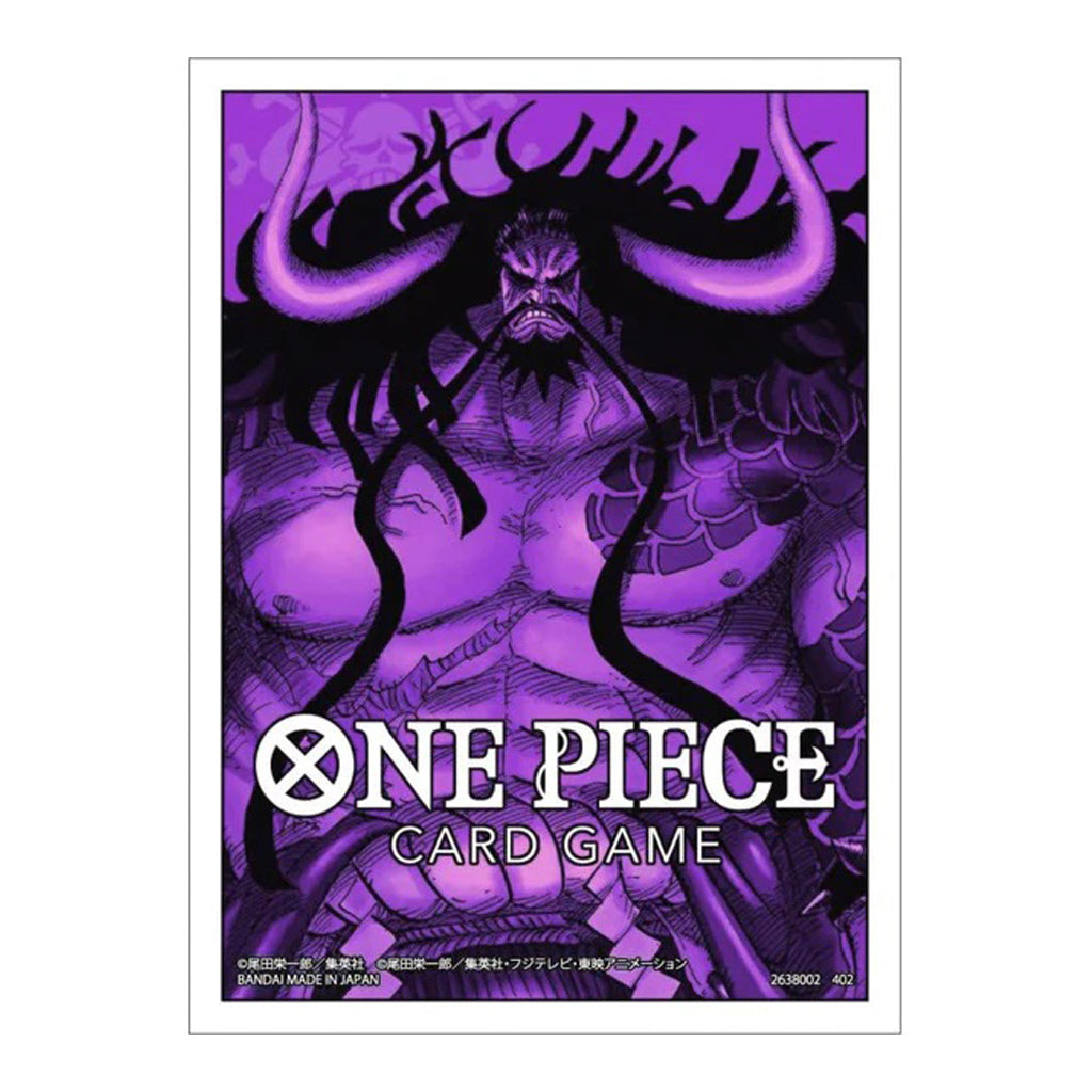 One Piece Card Game - Sleeves (Purple)