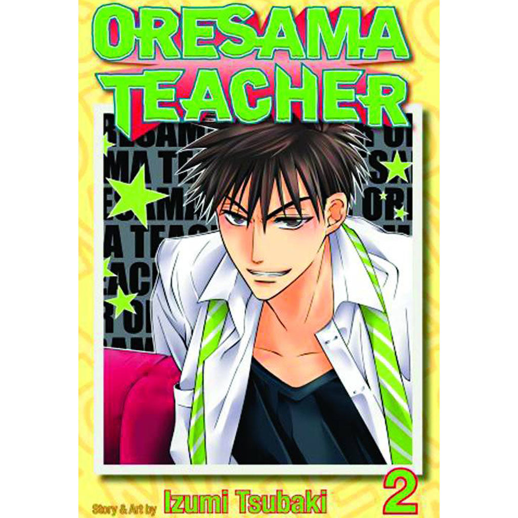 Oresama Teacher Vol. 2