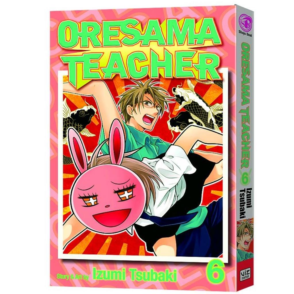 Oresama Teacher, Vol. 6