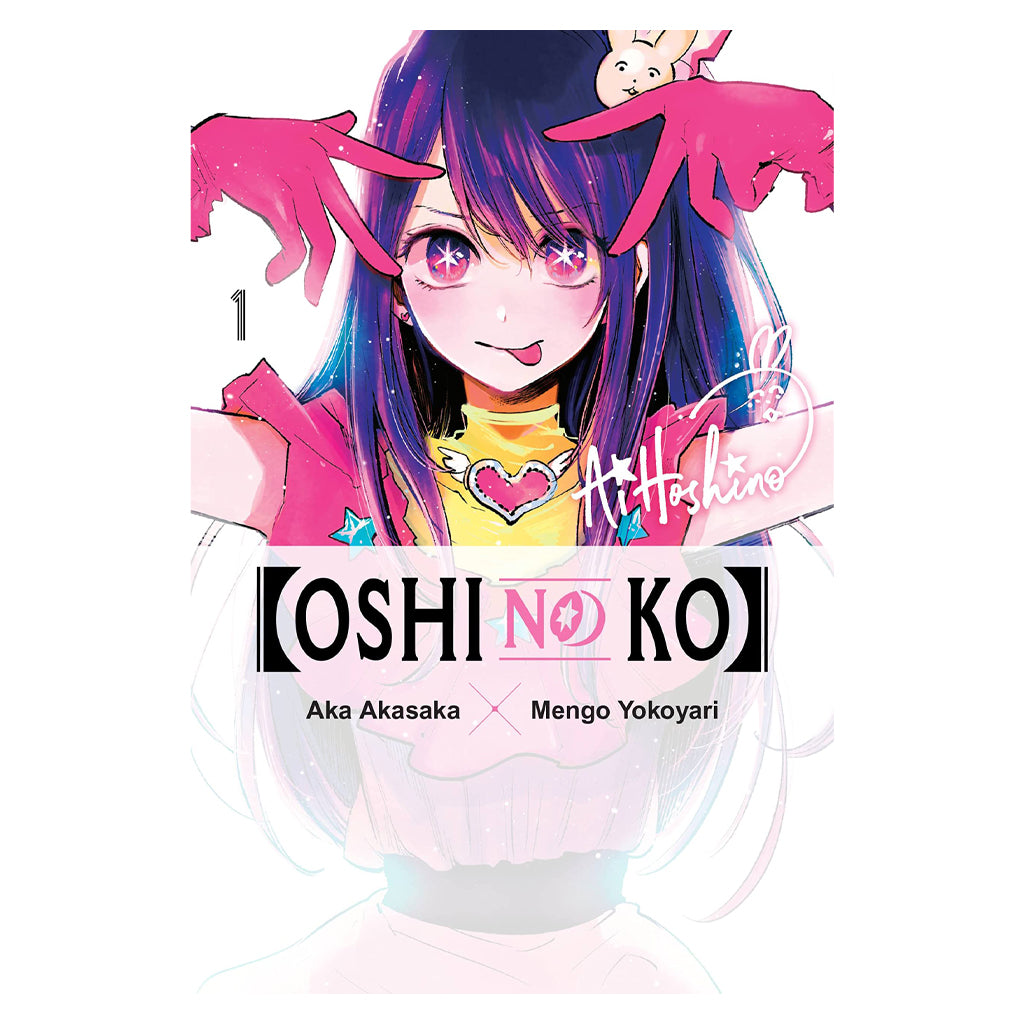 Oshi No Ko no.1