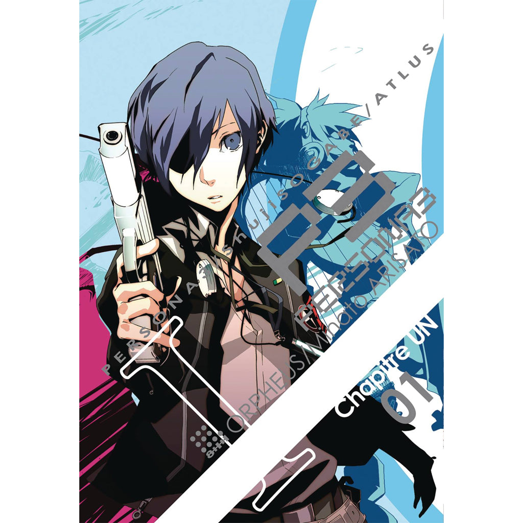 Persona 3, Vol. 1