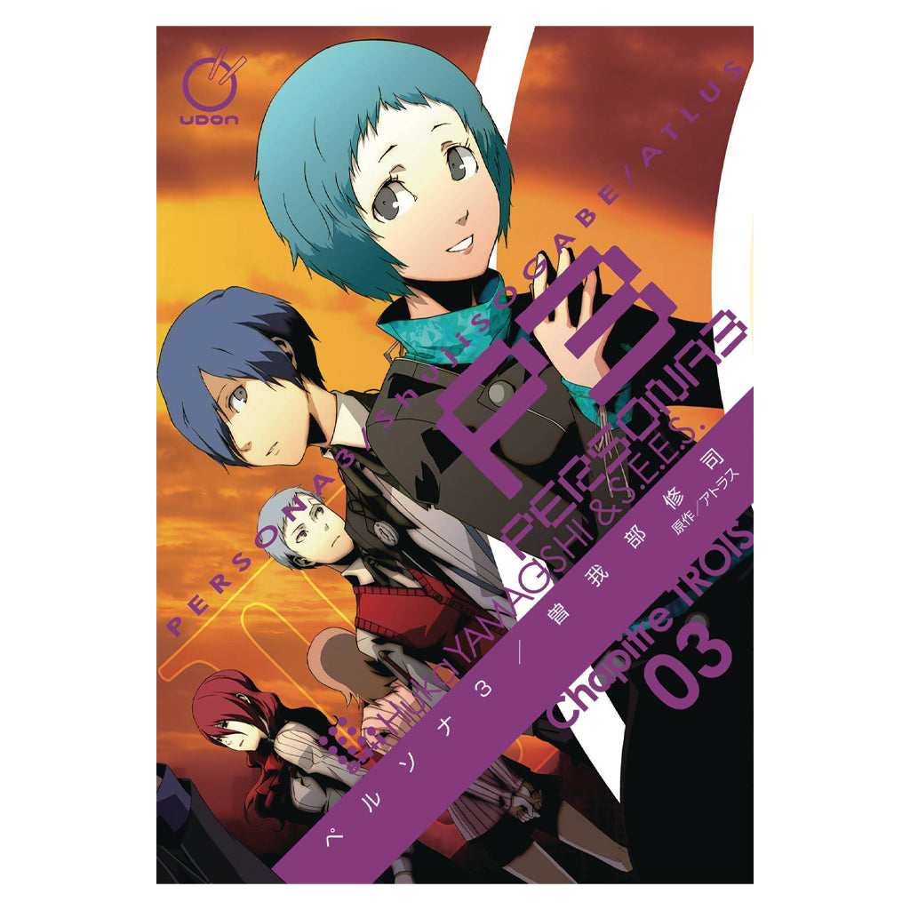 Persona 3, Vol. 3