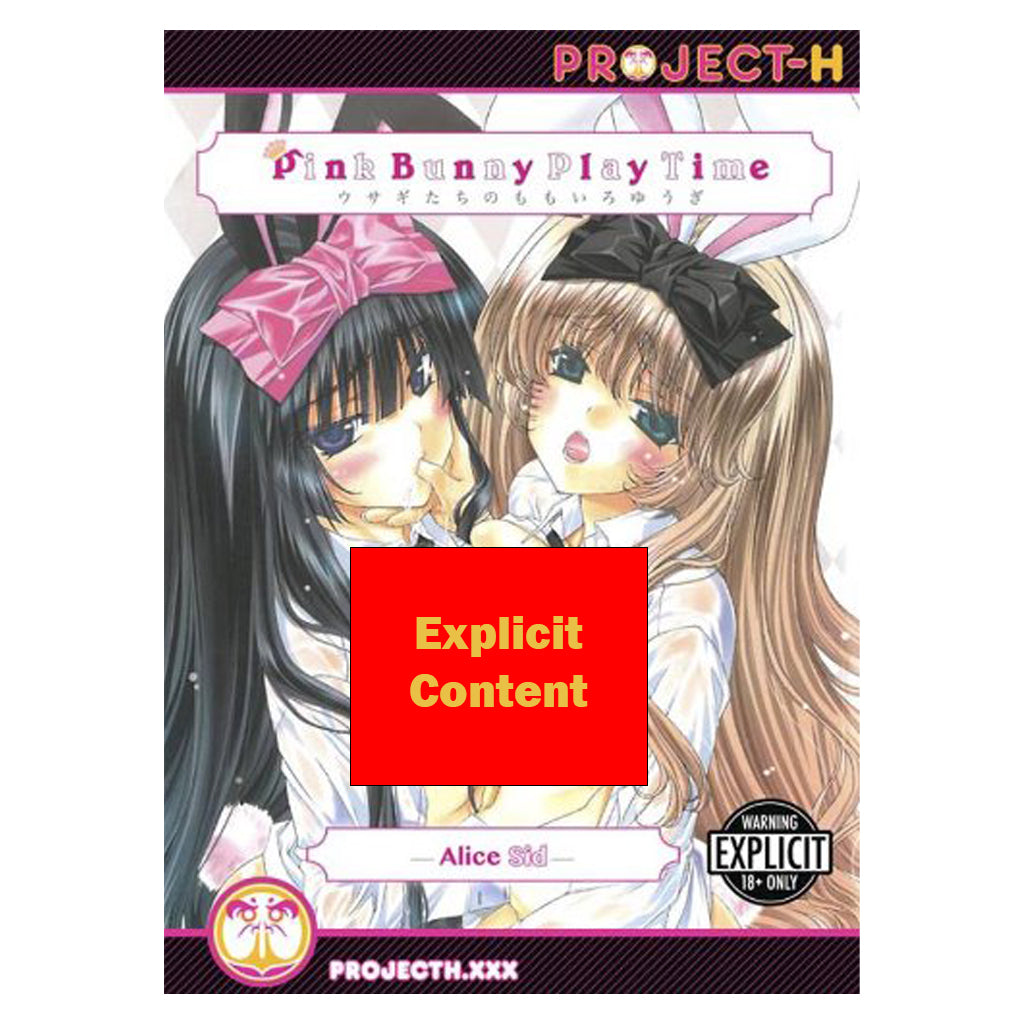 Pink Bunny Play Time