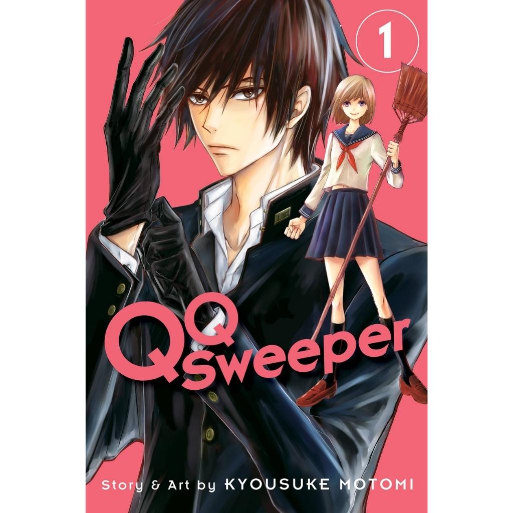 QQ Sweeper, Vol. 1