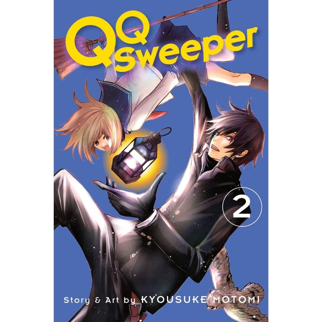 QQ Sweeper Vol. 2
