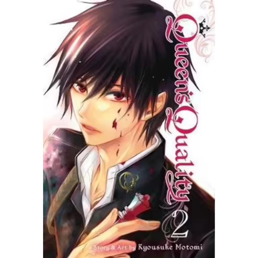 Queens Quality Vol. 2