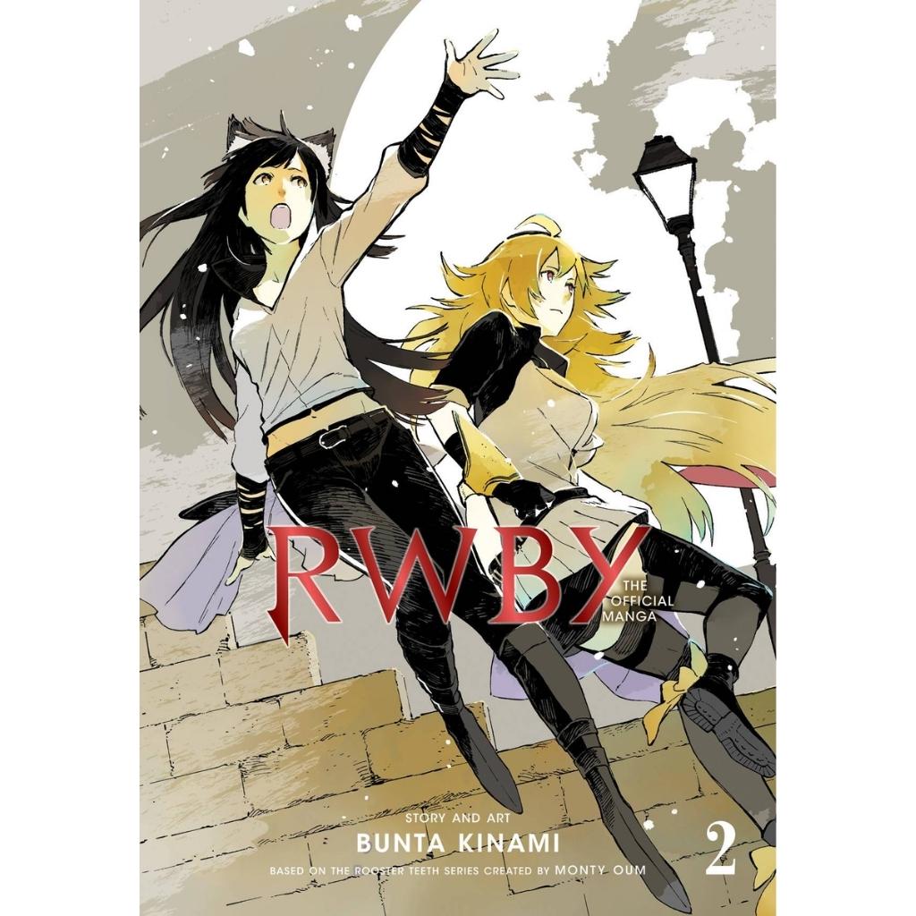 RWBY: The Official Manga, Vol. 2